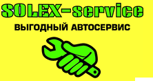  SOLEX-Service   -        