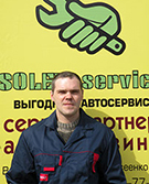 Константин