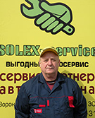 Валерий Васильевич